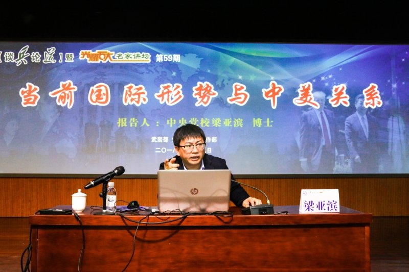 2035年）》和三年行动计划部署之际