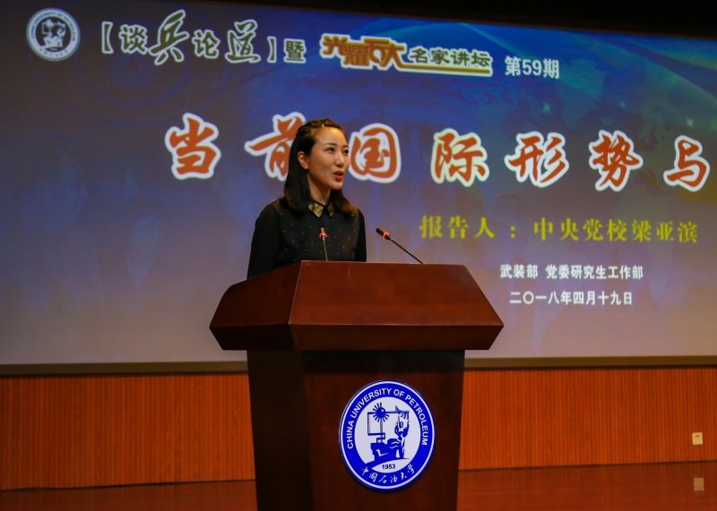 星空综合登录入口书记吴强明带队调研星