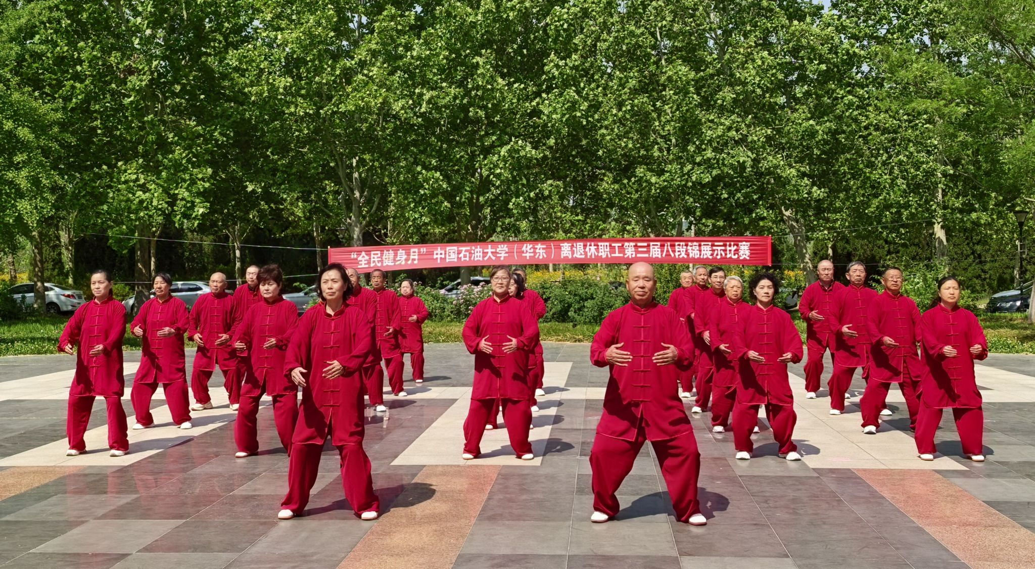联系电话