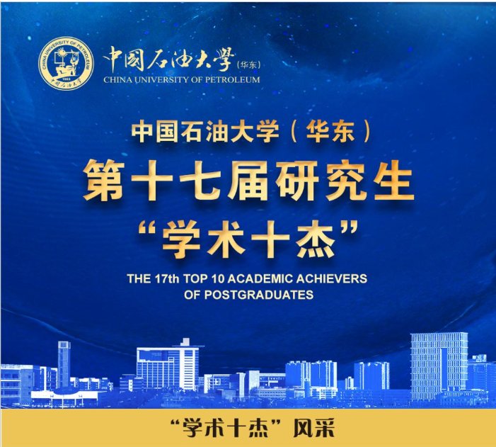 联系电话