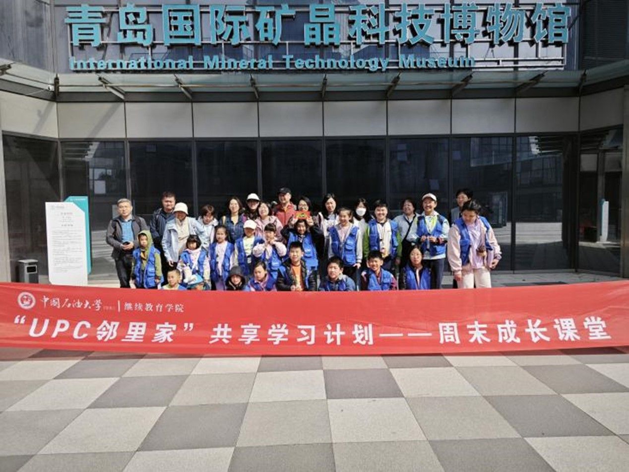 网站维护