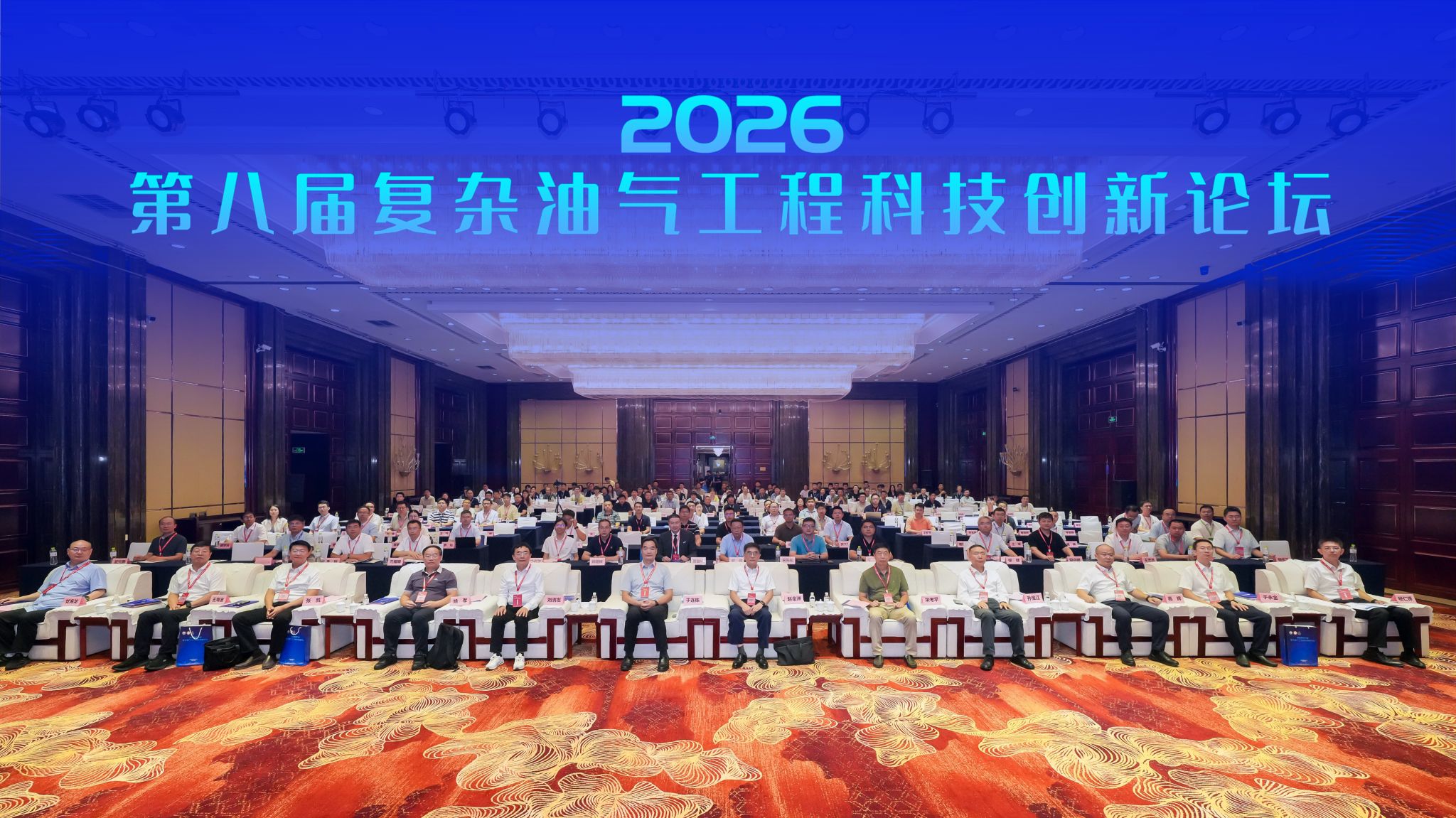 2035年）》和三年行动计划部署之际