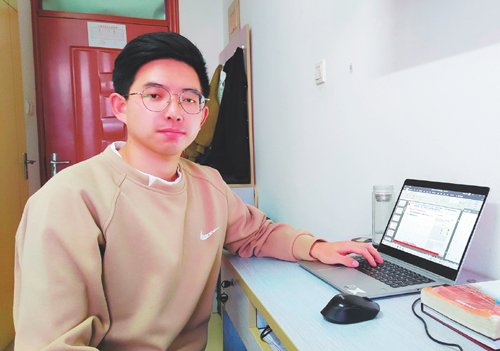 中国石油大学（华东）