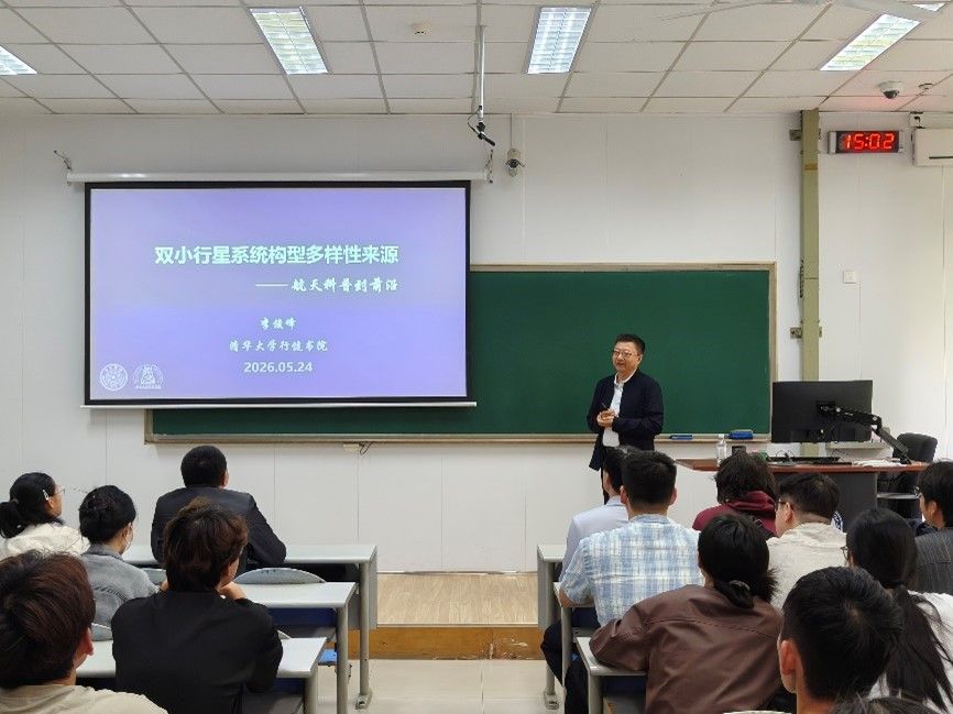 星空综合登录入口携手欧联杯开启官方合