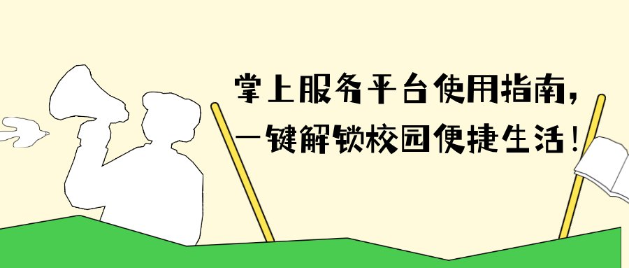 相关文章