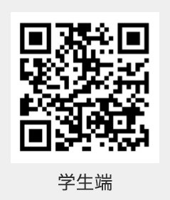 星空综合登录入口操作说明