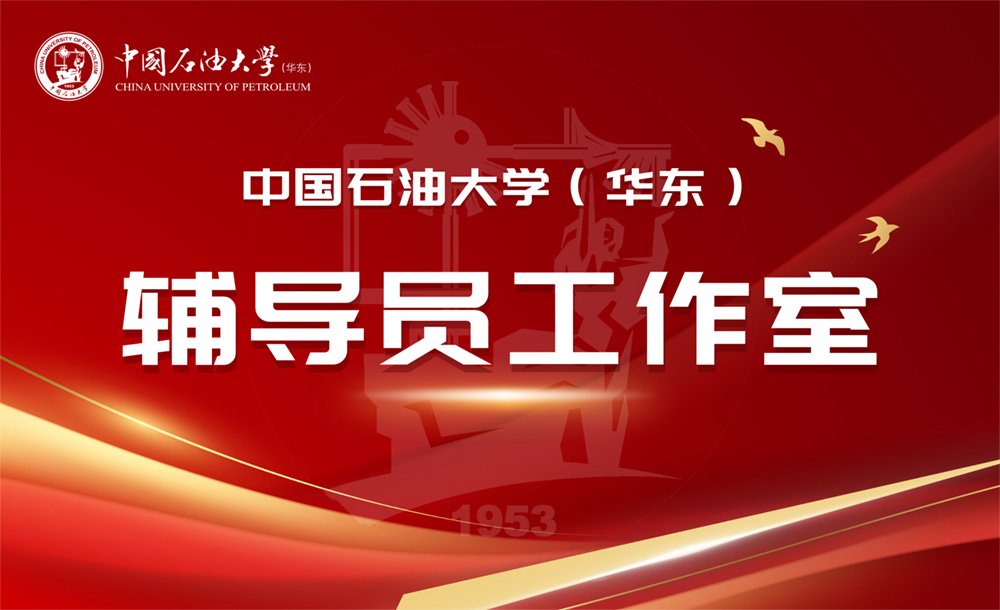 若从搜索引擎进入