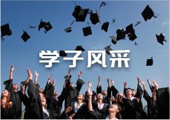 网站首页 / 深层油气全国重点实验室
