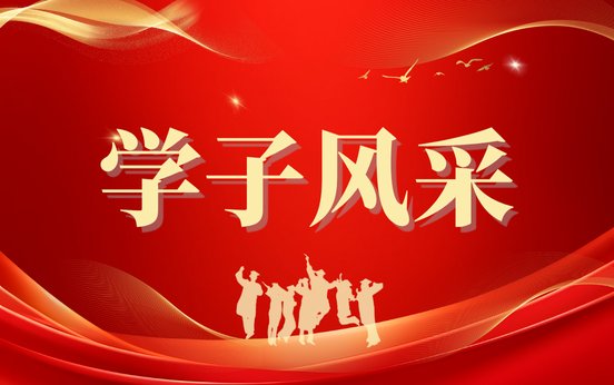 相关文章