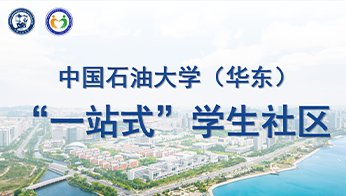便于对照栏目动态与后续阅读