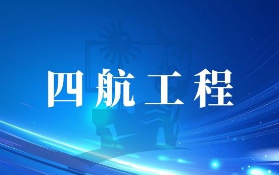 星空综合登录入口