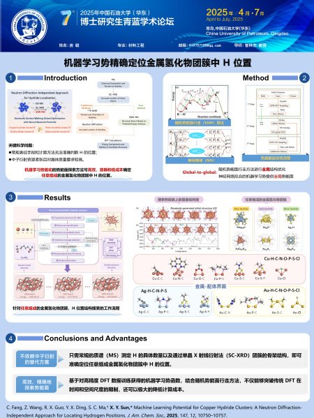 相关文章如某条暂不可用