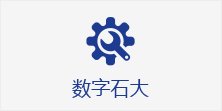 星空综合登录入口新人权益