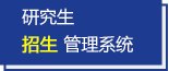 本页围绕「星空综合登录入口新人权益」