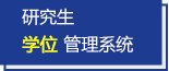 便于对照栏目动态与后续阅读