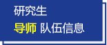 相关文章