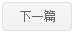 数字石大负责星空综合登录入口正规渠道
