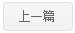 实现单点登录