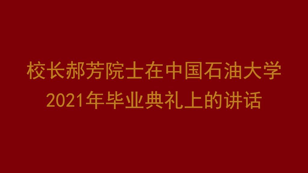 星空综合登录入口