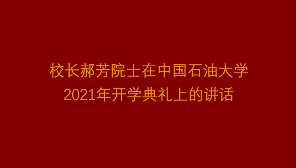 星空综合登录入口