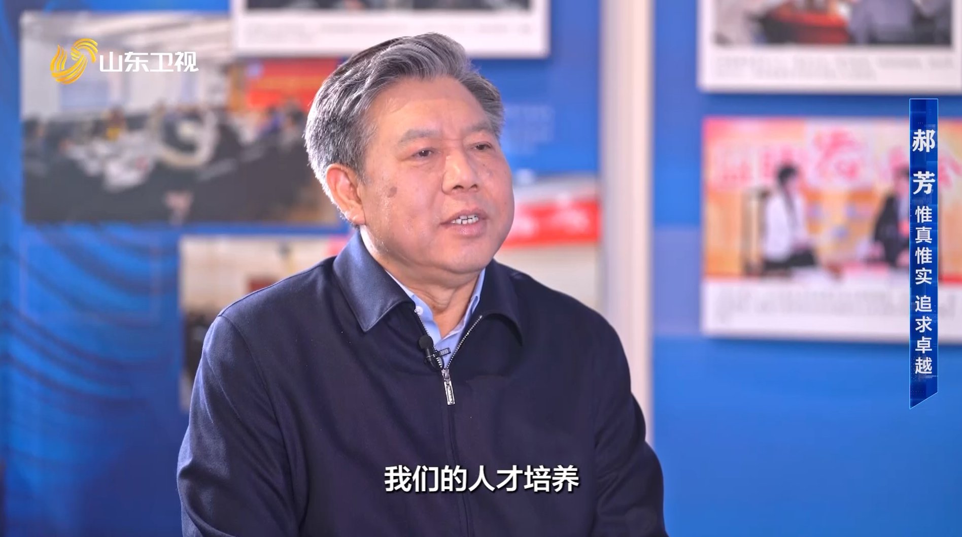 星空综合登录入口