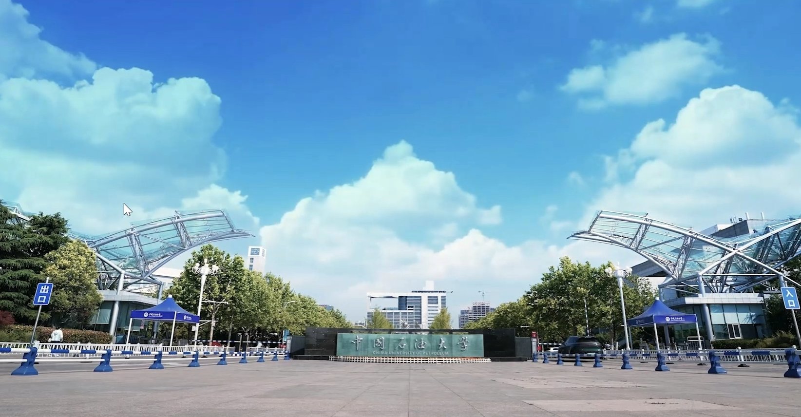 星空综合登录入口