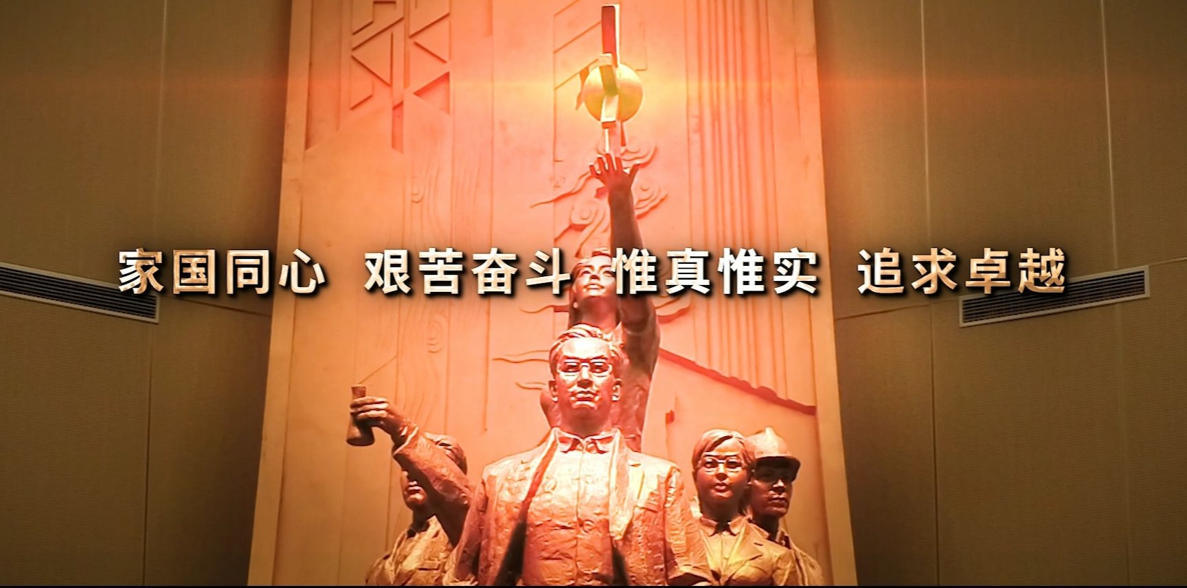 星空综合登录入口
