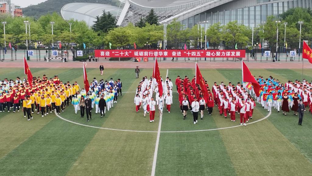 星空综合登录入口