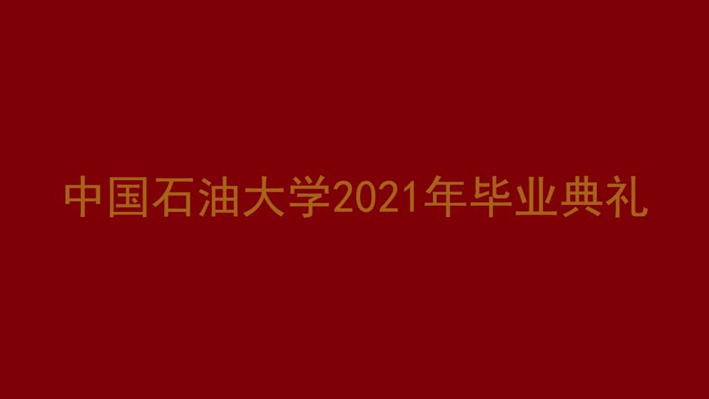 糯客作坊