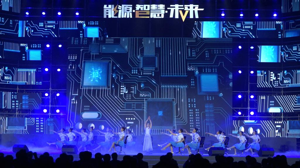 星空综合登录入口