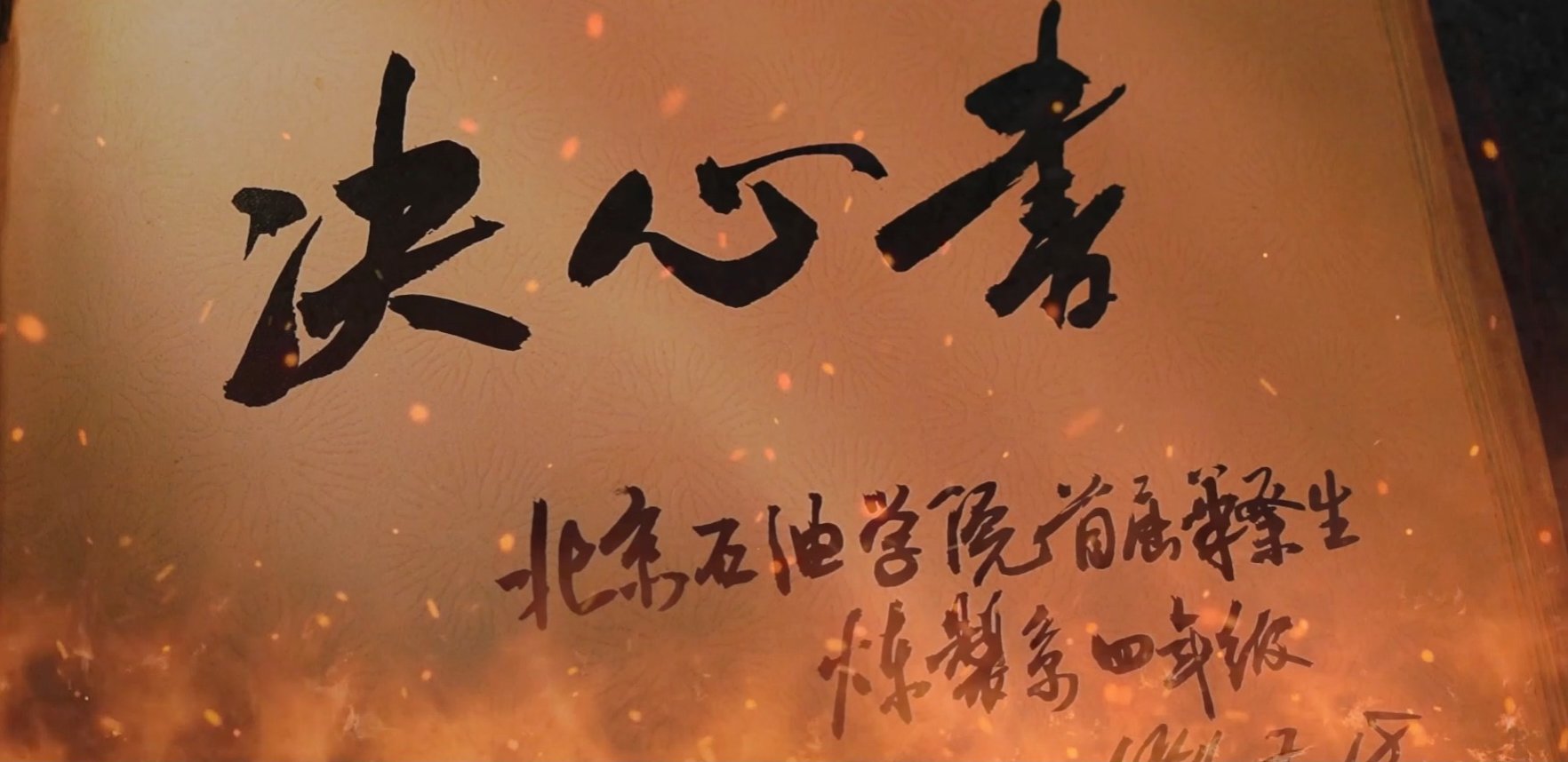 糯客作坊