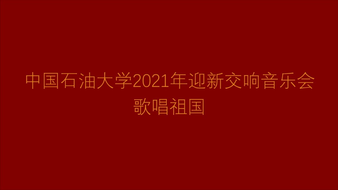 星空综合登录入口