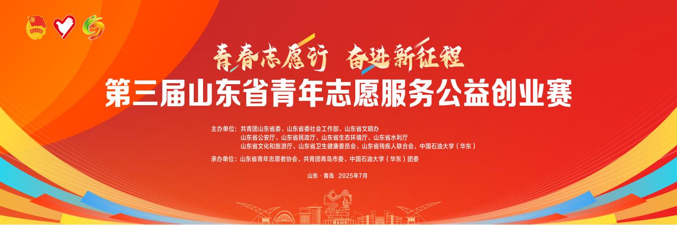 若从搜索引擎进入