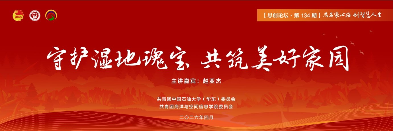 相关文章