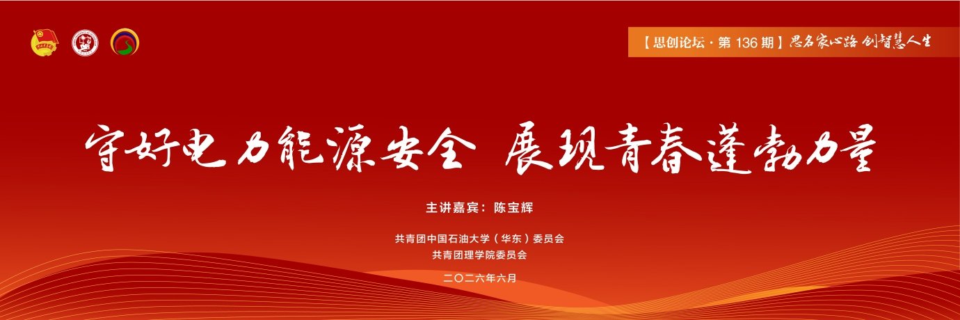 本页围绕「星空综合官网登录入口APP