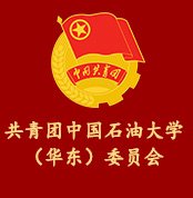 青岛校区