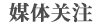 星空综合官网登录入口APP玩法规则