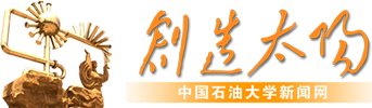 星空综合登录入口