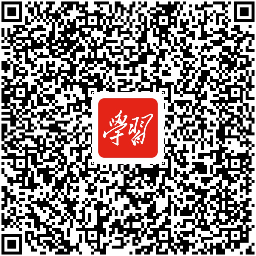 【中国改革报】以高质量党建引领行业特